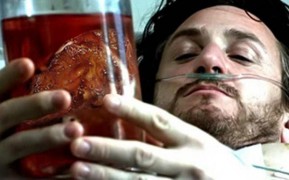 Кадр з фільму Вавилон