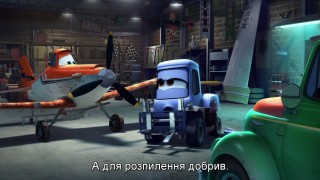 Кадр з фільму Літачки