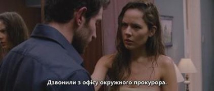 Кадр з фільму Бункер (Прихована правда)