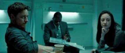 Кадр з фільму Ласкаво просимо до капкану