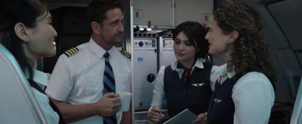 Кадр з фільму Рейс