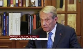 Кадр з фільму Фатіма. Остання таємниця