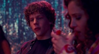 Кадр з фільму Парк пригод