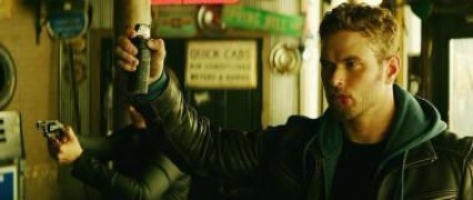 Кадр з фільму Спасіння