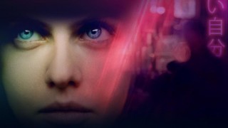 Кадр з фільму Загублена у Токіо