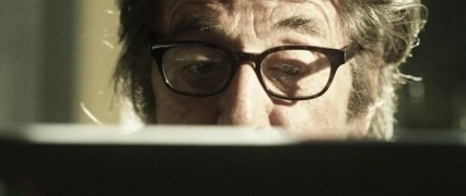 Кадр з фільму Приниження