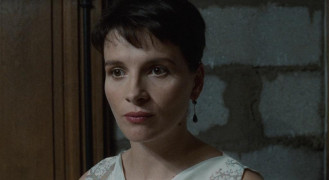 Кадр з фільму Код невідомий: Незакінчена розповідь про кілька подорожей