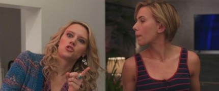 Кадр з фільму Розваги дорослих дівчат