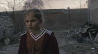 Кадр з фільму Зникнення