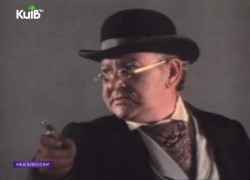 Кадр з фільму Нед Блессінг: Правдива історія мого життя