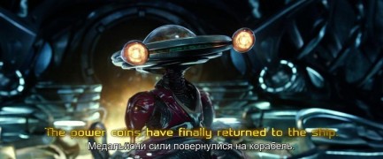 Кадр з фільму Могутні рейнджери