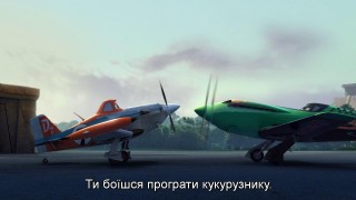 Кадр з фільму Літачки