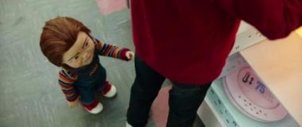 Кадр з фільму Дитячі ігри