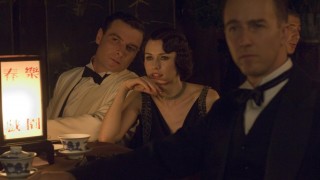 Кадр з фільму Розмальована вуаль