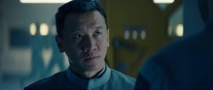 Кадр з фільму День незалежності 2: Відродження