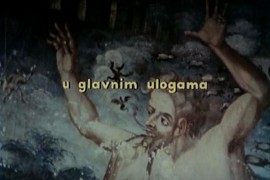 Кадр з фільму Скупники пір’я