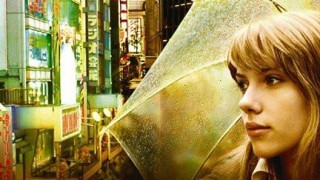 Кадр з фільму Десь