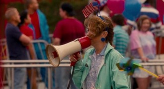 Кадр з фільму Парк пригод