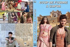 Кадр з фільму Кохання з першого погляду в Індії