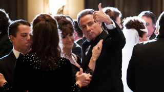 Кадр з фільму Кодекс Ґотті