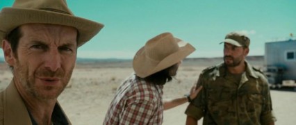 Кадр з фільму Піраміда