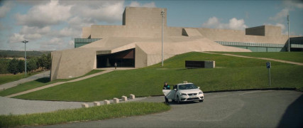 Кадр з фільму Офіційний конкурс