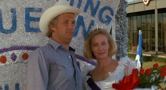 Кадр з фільму Техасвілль