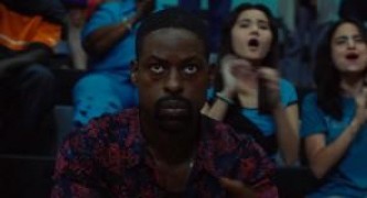 Кадр з фільму Хвилі