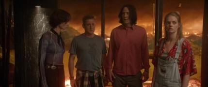 Кадр з фільму Білл і Тед