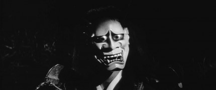 Кадр з фільму Онібаба