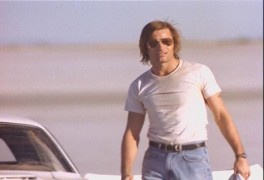 Кадр з фільму Невловимий