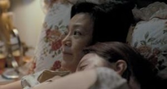 Кадр з фільму Гора Будди