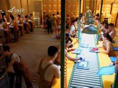 Кадр з фільму Дивний новий світ