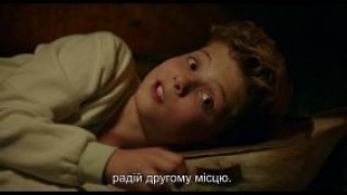 Кадр з фільму Кролик Джоджо