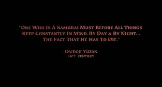 Кадр з фільму По сліду