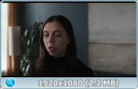 Кадр з фільму Заведи мене