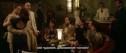 Кадр з фільму Шпигуни-союзники