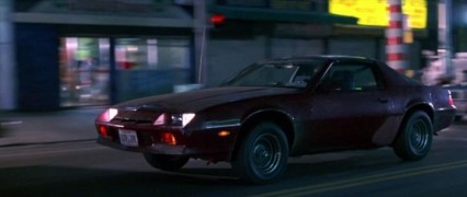 Кадр з фільму Грошовий поїзд