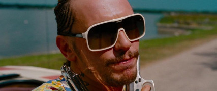 Кадр з фільму Відв'язні канікули