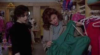 Кадр з фільму Стелла