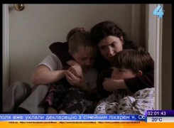 Кадр з фільму Інспектори 2: Уривки доказів