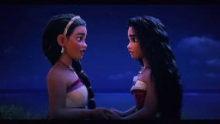 Кадр з фільму Ваяна 2