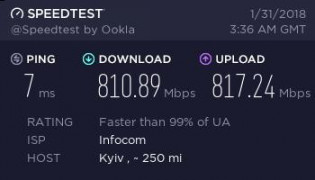 Кадр з фільму Обігнати час