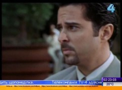 Кадр з фільму Інспектори 2: Уривки доказів