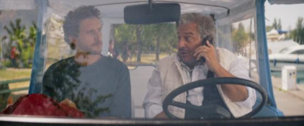 Кадр з фільму Донька мого терапевта