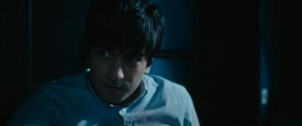 Кадр з фільму 7500