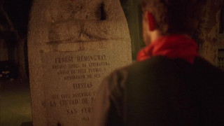 Кадр з фільму Американо