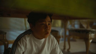 Кадр з фільму Ноу