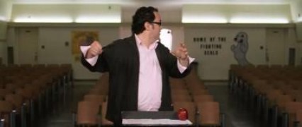 Кадр з фільму Нижча освіта