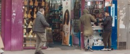 Кадр з фільму Сумна історія